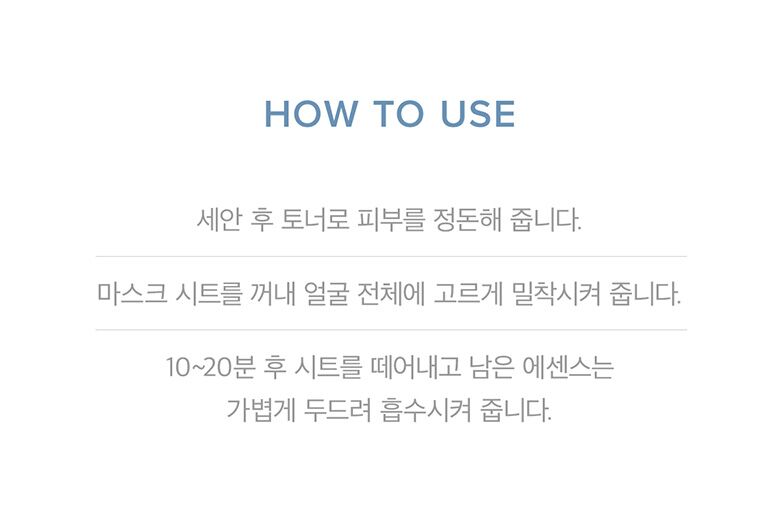 웹상세_11
